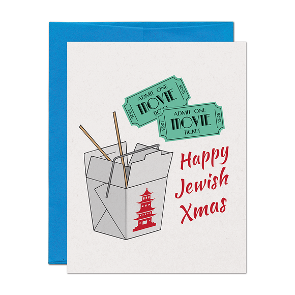 Jewish Xmas Holiday Card